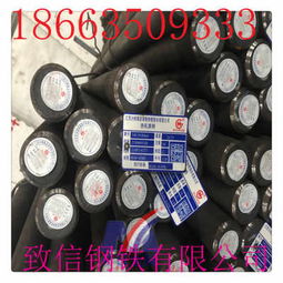 新闻 梅州 20mncr5 棒材联系电话 20mncr5 棒材相当于国内什么材料